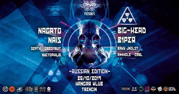 Drum And Bass Family [яussian Edition]